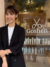 ゴーシェン 西船橋店(Goshen)&nbsp;井原 早紀