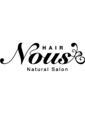 ナチュラルサロン ヌース(natural salon Nous)