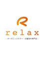 リラックスカラー(relax COLOR) 鈴川