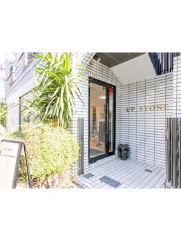 【京成立石駅徒歩2分】経験豊富なスタイリストが、あなたに似合うスタイルをご提案☆納得の仕上がりに。