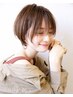 小河原menu【香りが苦手な方や敏感肌の方へ再来限定★】カット＋N.カラー