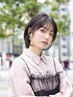 【初めてご来店する方】Afinarデザインカット＋ブロー￥3500【町田/町田駅】