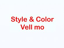 ベルモー(Vell mo)