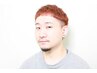【ご新規様、平日限定♪】カット　4400→3600
