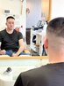 【600円割引】短く刈り上げカッコいい！フェードカット