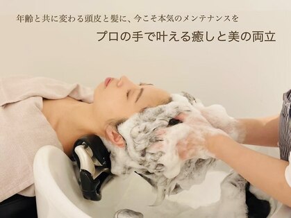 シーユー 梅田店(Cu)の写真