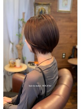 ソラティオ(SOLA'tio) 大人ショート