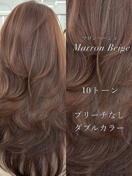 アマトウキョウスマートサロン(AMA TOKYO×Smart Salon) マロンベージュ　ブリーチなし　レイヤーカット　海外風