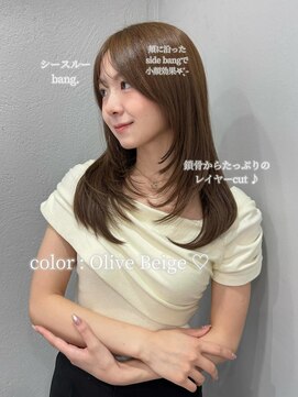 ボタン シブヤ(VOTAN SHIBUYA) 透明感Olive Beige ♪