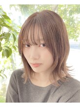 ソラ ヘアーメイク(SORA HAIR MAKE) とろける柔らかさ“ラテベージュ”