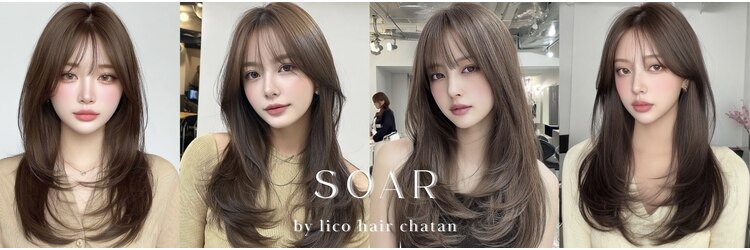 ソアバイリコヘアー(soar by LiCO Hair)のサロンヘッダー