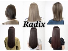 Radixの雰囲気(髪質改善メニューオススメです☆)
