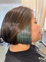 ラフ 日立(raf.)&nbsp;インナーカラー　【オリーブベージュ×ターコイズグリーン　】