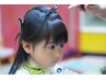 佐方限定【キッズ歓迎！】お子様カット3900→3000円！0歳から小6まで！