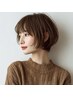 【レディース限定】カット+シャンプー［八王子］