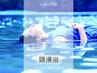 【頭皮も美しく】カット+ 頭浸浴ヘッドスパ【炭酸】
