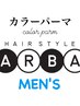 【MEN'Sお洒落に変身☆】メンズカット＋パーマ＋カラー￥12100(税込13310円)