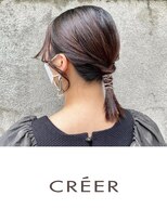 クレール 住吉店(CREER) 結婚式のお呼ばれヘア☆紐を使ったワイヤーポニー