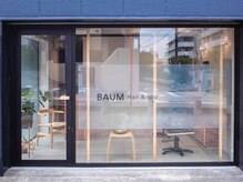 バウム(BAUM)