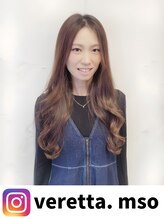 ベレッタ 松井山手店(veretta.)&nbsp;増尾 久美