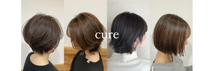 キュア 小岩店(cure)のサロンヘッダー