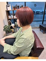 ナット(Nat)&nbsp;ピレンジアンブレラ