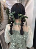 編みおろしポニー　ツインテール　結婚式　同窓会　20代30代