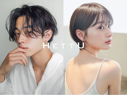 ヘッツ 仙台駅前店(HETTU)の写真