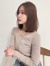 【高橋指名、水曜限定】顔周りカット＋丸く収まるストレート＋トリートメント
