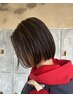 【yusei限定/ハイライト◎】ポイントブリーチ+似合わせカット+トリートメント