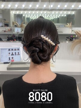 はればれ 横浜東口店(8080) シニヨン｜ロング