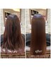 カット+縮毛矯正+髪質改善ヘアエステ¥25,850→¥22,000