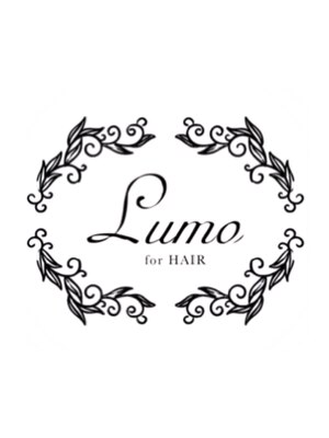 ルモ ヘアー 泉佐野ベイエリア店(Lumo hair)