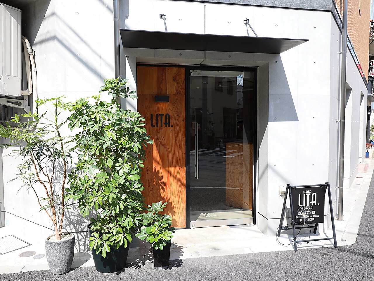 リタ(LITA)｜ホットペッパービューティー