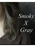 インナーカラー　アクセサリーカラー　スモーキー　グレージュ