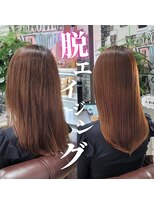 ルーミールーム(RoomieRoom)&nbsp;つるつる手触り抜群髪質改善ナチュラルストレートロング