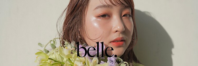 ベル バイ マグ 諏訪店(belle by Mag)のサロンヘッダー