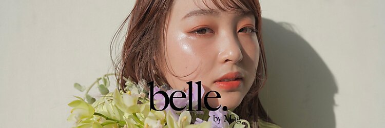 ベル バイ マグ(belle by Mag)のサロンヘッダー