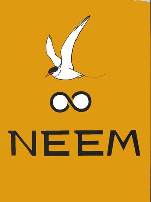 ニーム(NEEM)