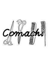 ヘアサロン コマチ(hair salon comachi)