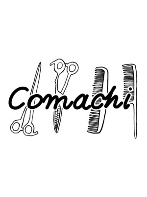 ヘアサロン コマチ(hair salon comachi)