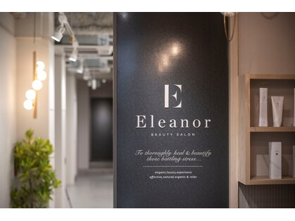 エレノア 広島(Eleanor)の写真