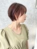 【伊津指名】似合わせカット×艶カラー