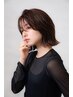 【おすすめ♪】カット＋超音波オージュアTR＋アロマスパ 15400円→11000円