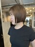 カット＋スペシャルトリートメント