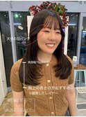 ロングレイヤーカット韓国バタフライカット前髪◎20代～50代