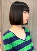 ボブ 縮毛矯正 髪質改善