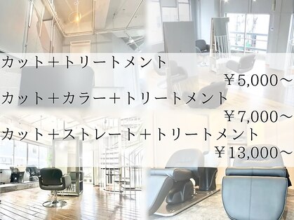 ムーン 仙台一番町店(OON)の写真