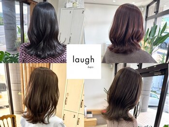 ラフ(laugh)の写真/なりたい×似合わせを叶える！自宅での再現性も◎あなたの魅力を引き出す高いカット技術で毎日が楽しく♪