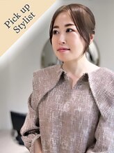 【トップスタイリスト｜yoshimi】レイヤー・ポイントカラー任せてください！